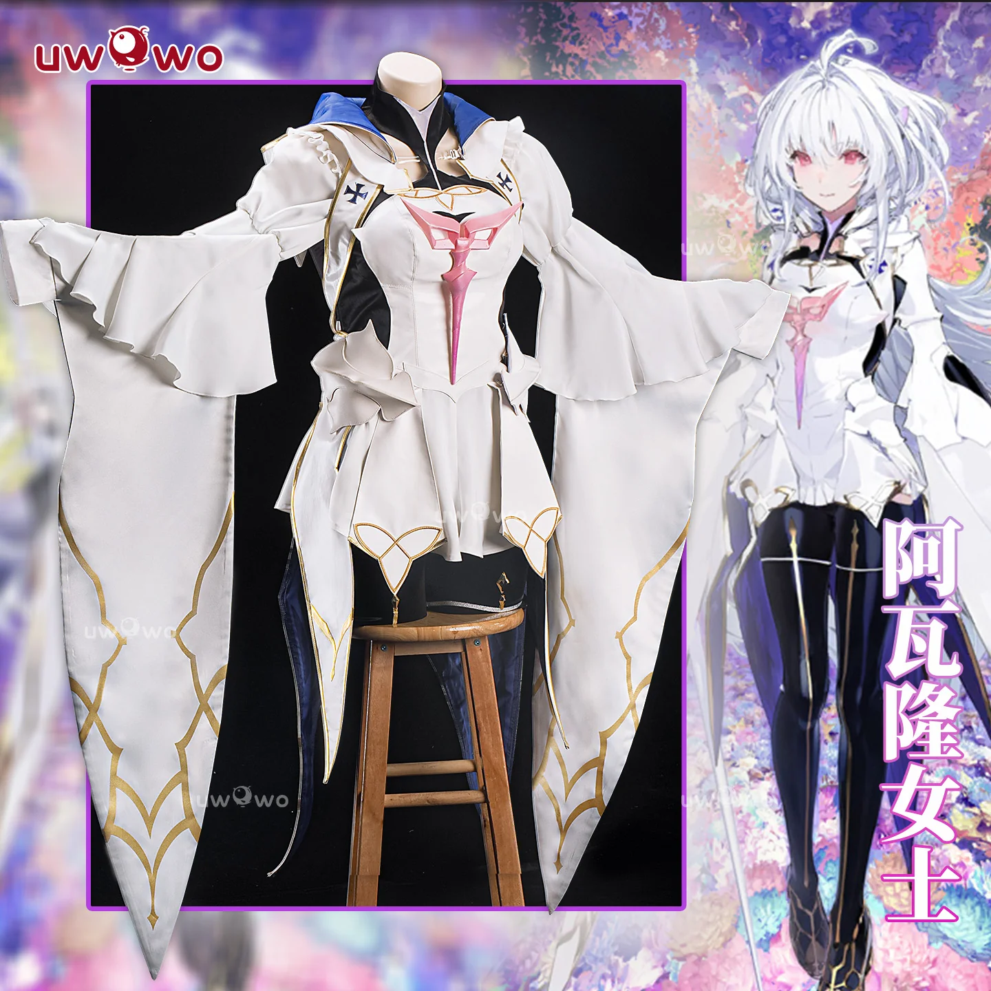 Thumbnail 1